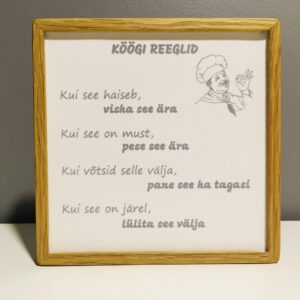 Graveeritud seinaplaat